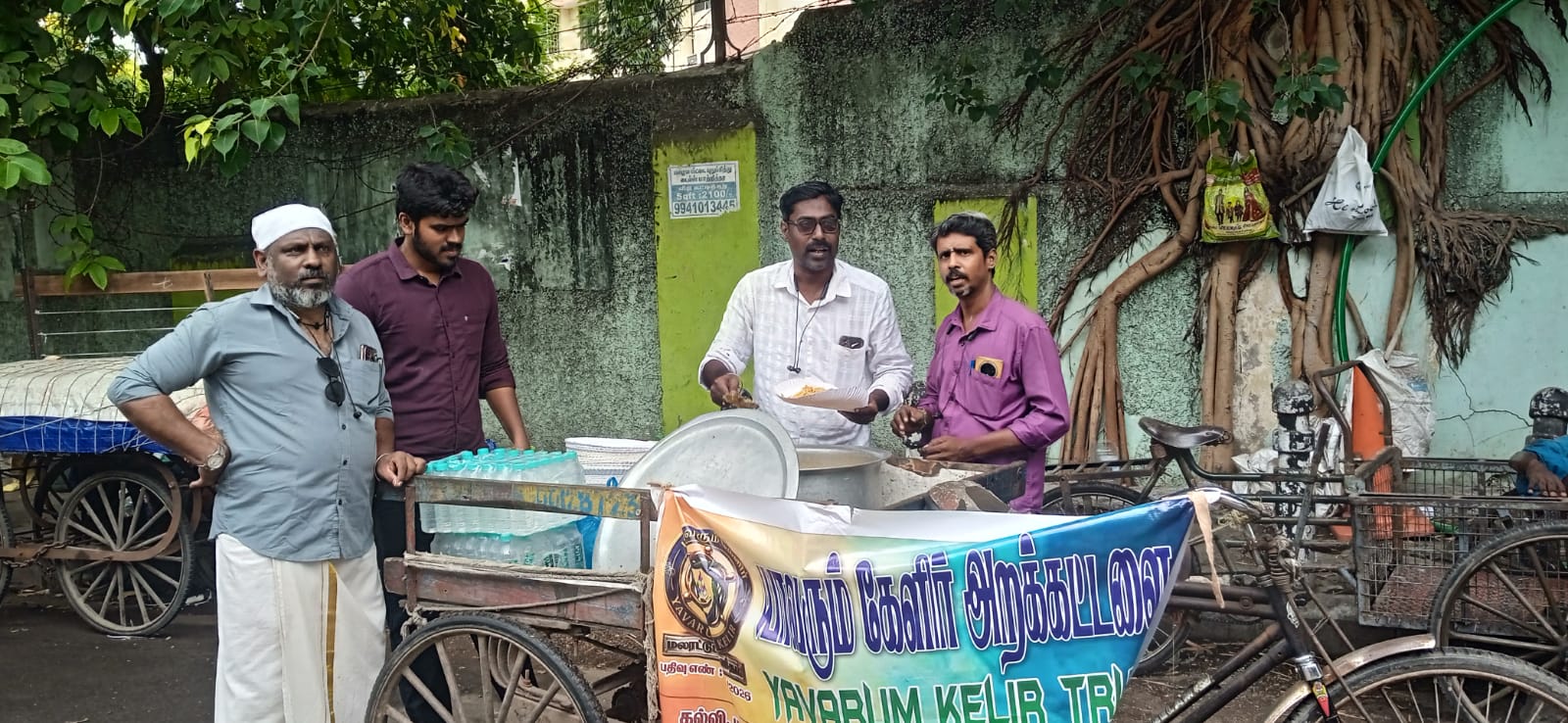 Annadanam Event