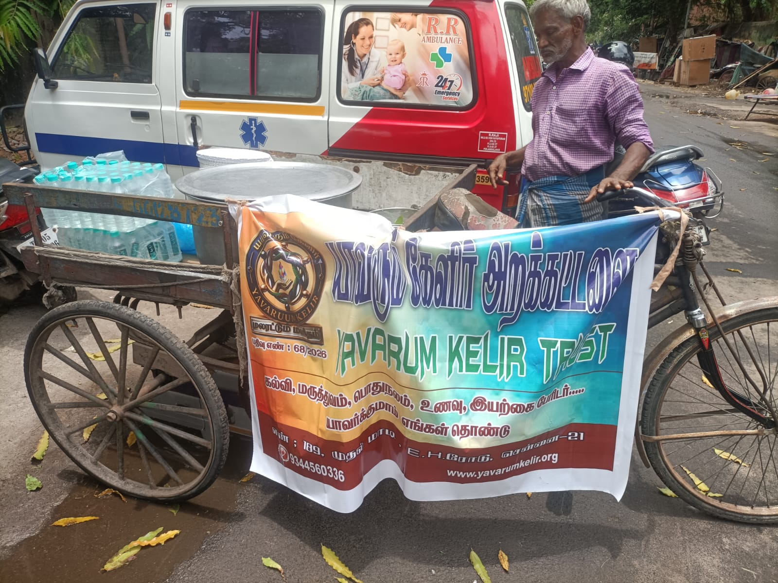 Annadanam Event